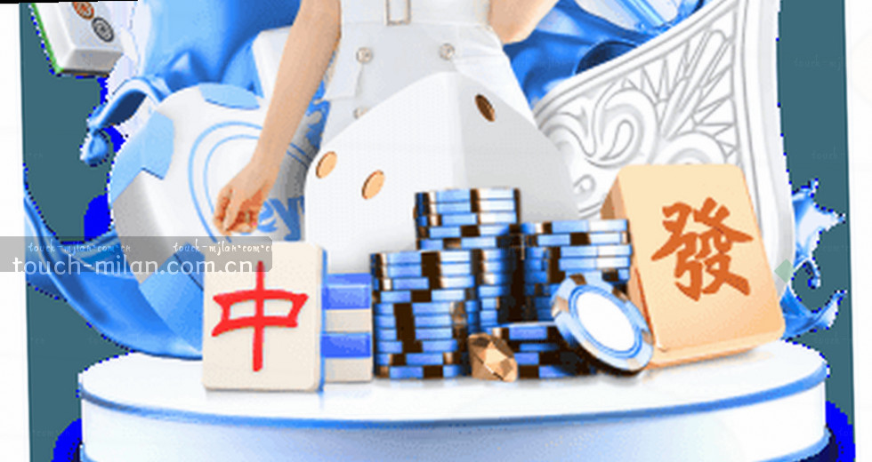 资讯速递 赛事动态 深度观察